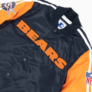 Men's Chicago Bears NFL Varsity Satin Jacket