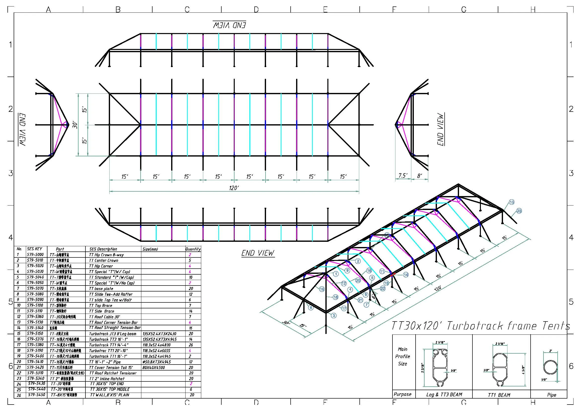 Turbotrack Tent, 30' x 120' Clear Top & Walls