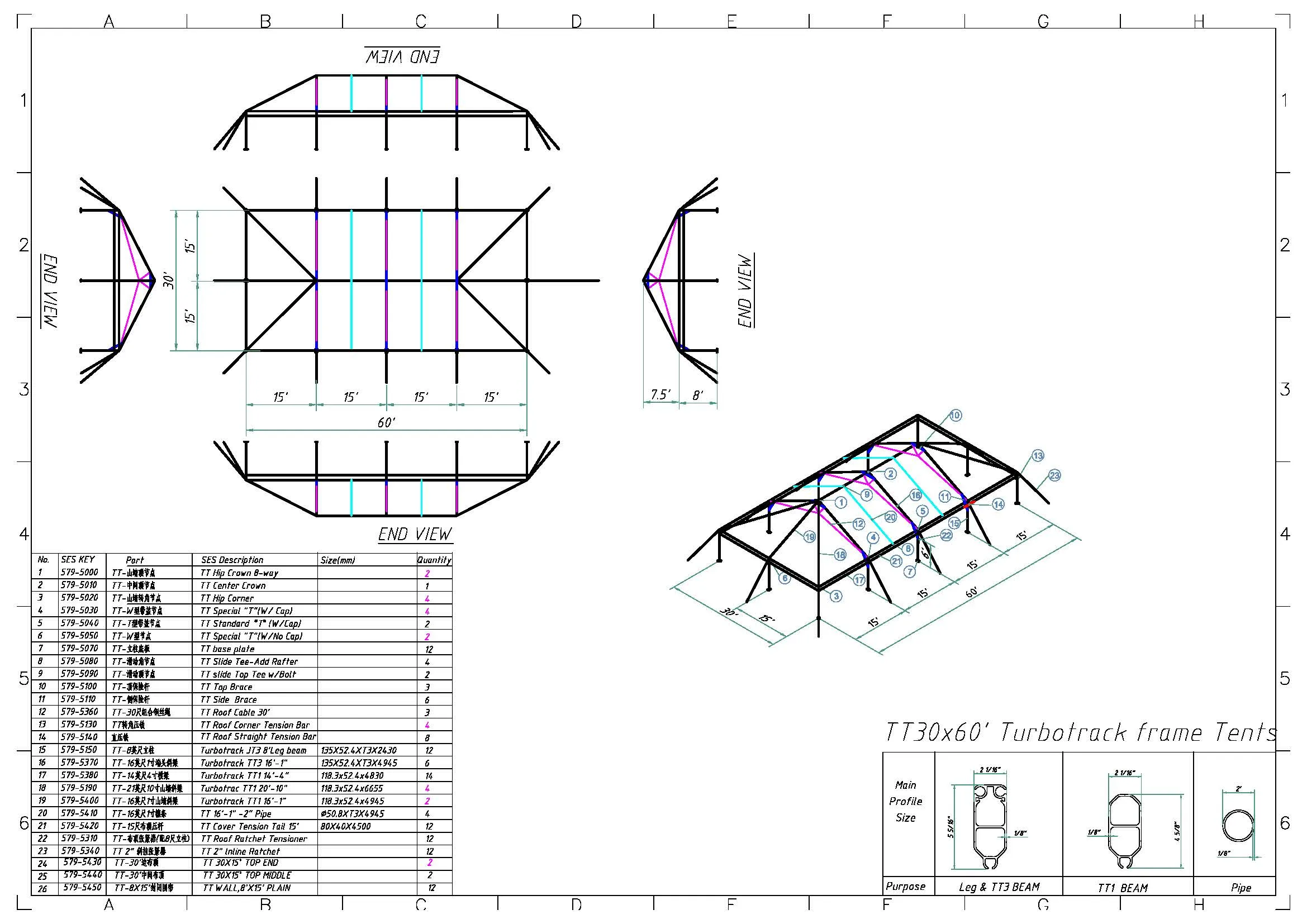 Turbotrack Tent, 30' x 60' Clear Top & Walls