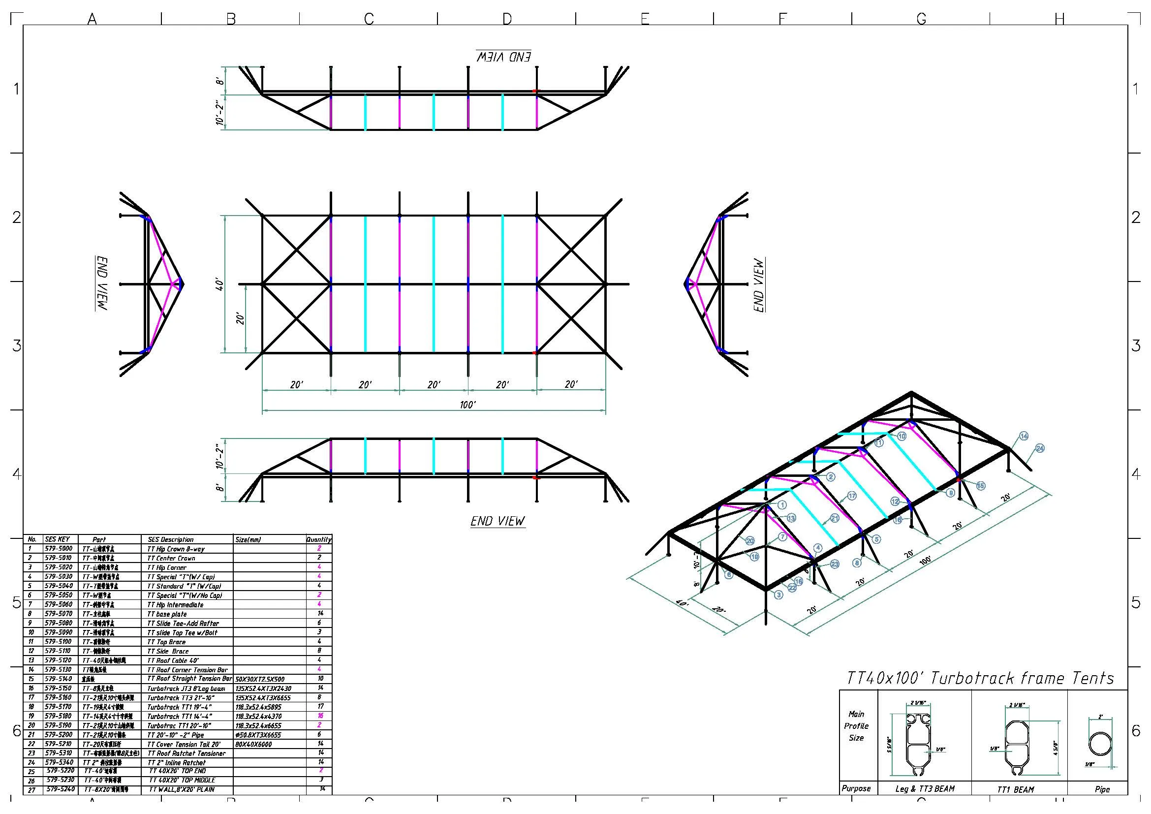 Turbotrack Tent, 40' x 100' Clear Top & Walls